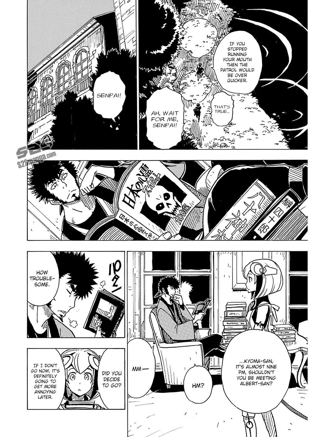 Dimension W Chapter 20 page 5 - Chapter 20: Memory Technique