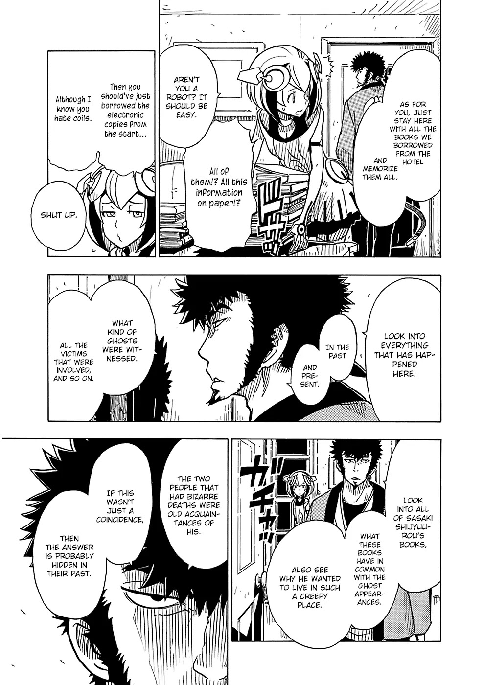 Dimension W Chapter 20 page 6 - Chapter 20: Memory Technique