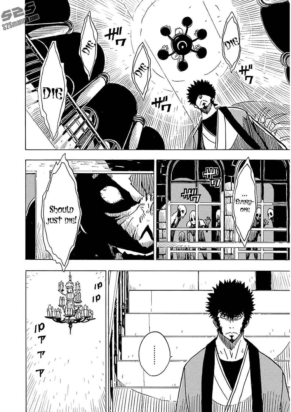 Dimension W Chapter 20 page 9 - Chapter 20: Memory Technique