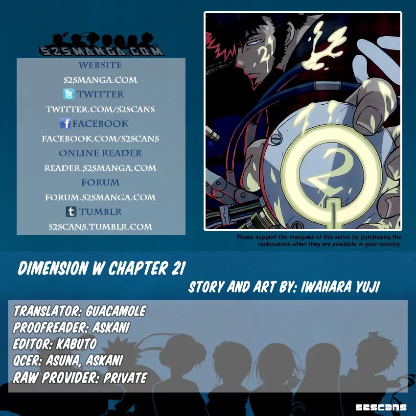 Dimension W Chapter 21 page 1 - Chapter 21: Story