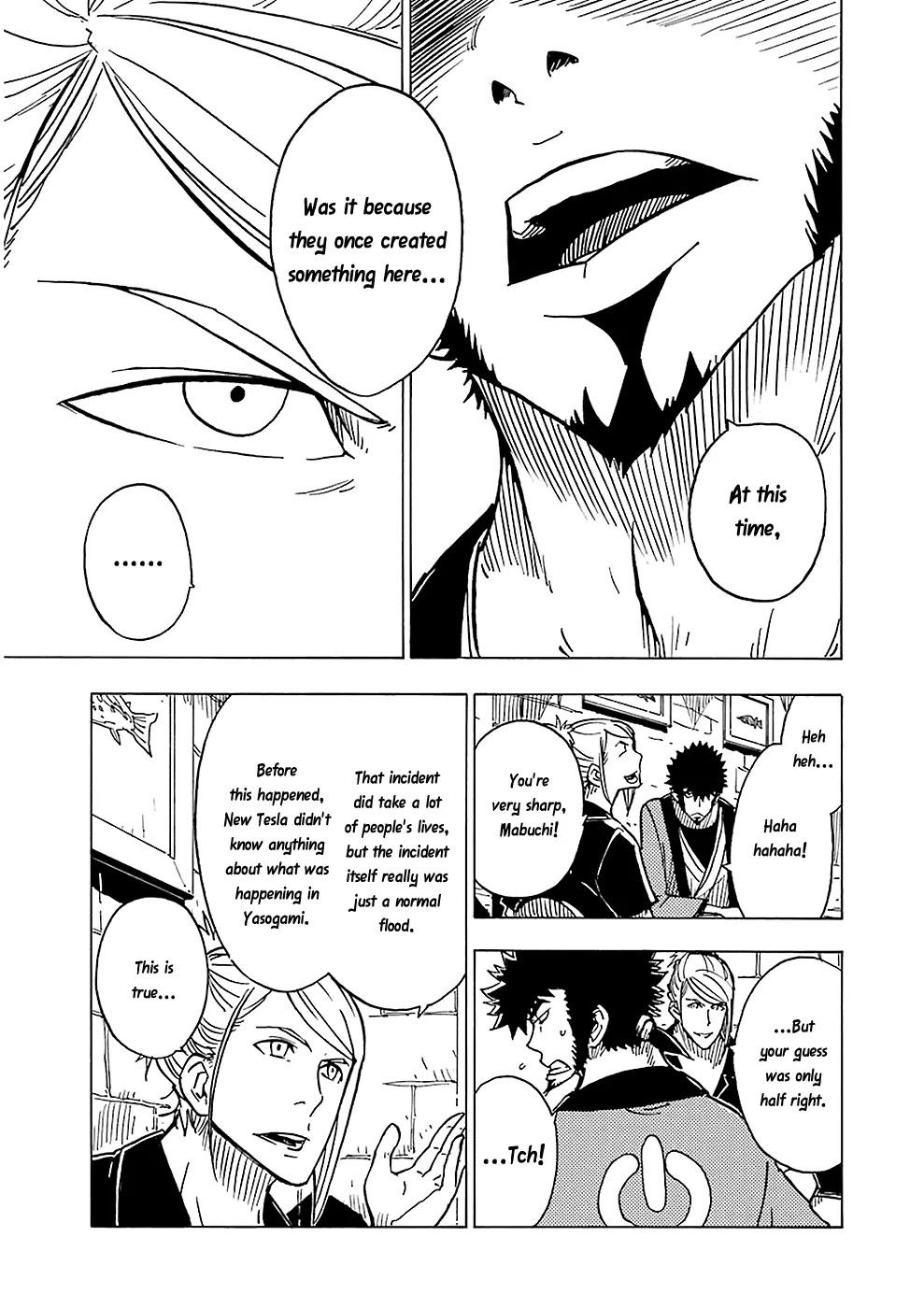 Dimension W Chapter 21 page 12 - Chapter 21: Story