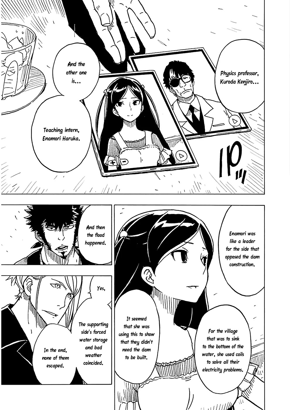 Dimension W Chapter 21 page 22 - Chapter 21: Story