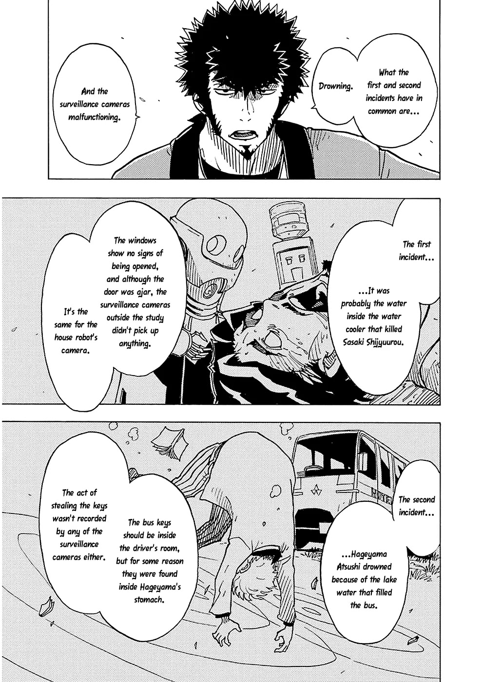 Dimension W Chapter 21 page 6 - Chapter 21: Story