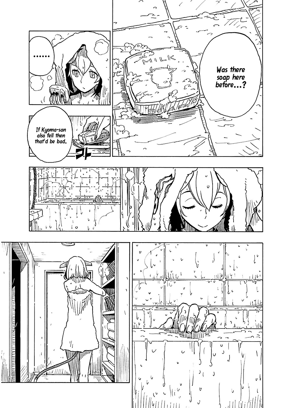 Dimension W Chapter 22 page 12 - Chapter 22: Flood of Memories
