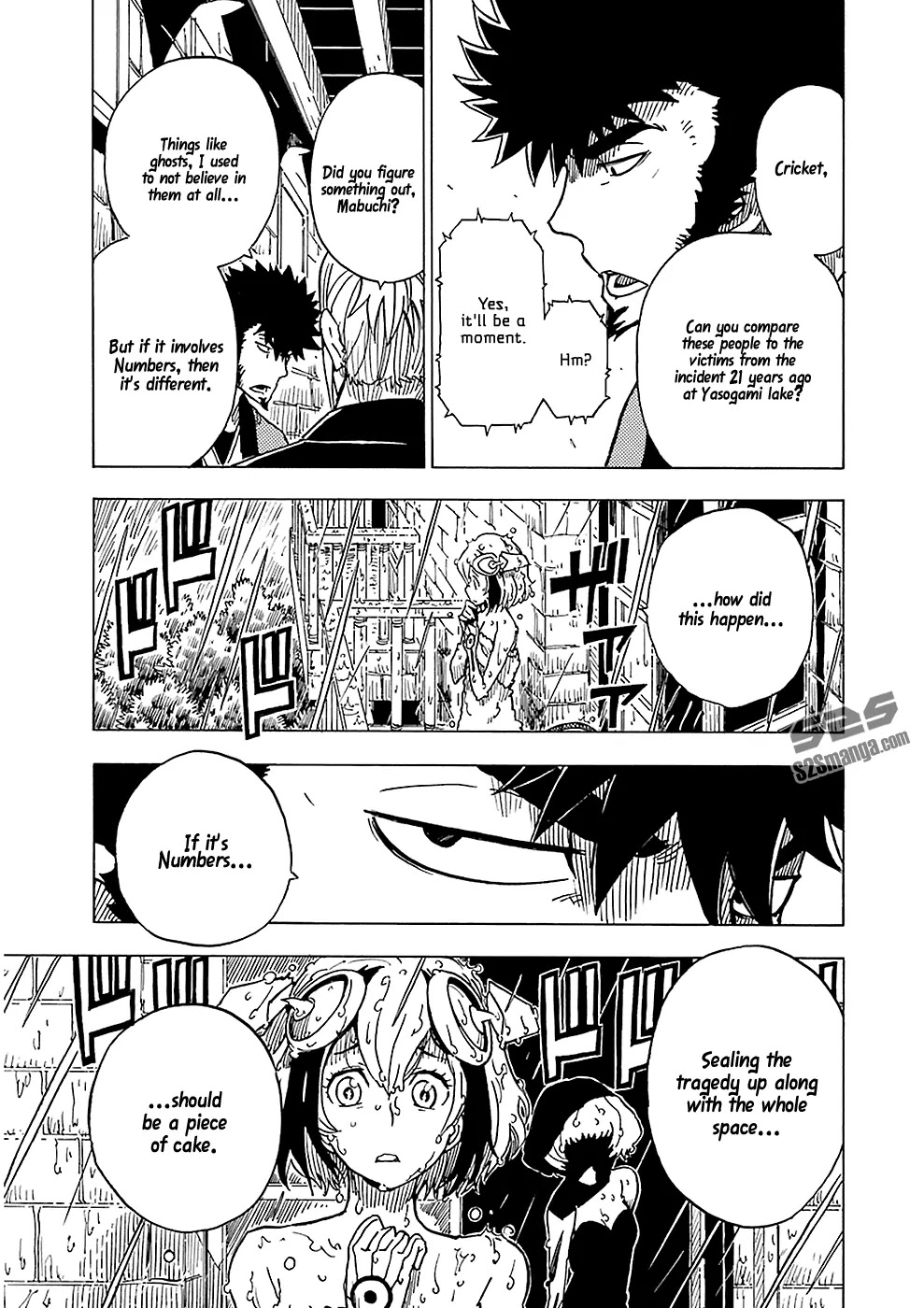 Dimension W Chapter 22 page 19 - Chapter 22: Flood of Memories