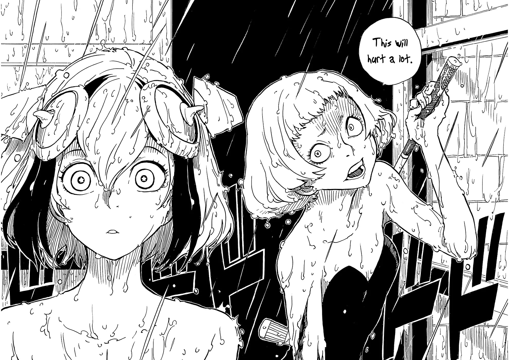 Dimension W Chapter 22 page 20 - Chapter 22: Flood of Memories
