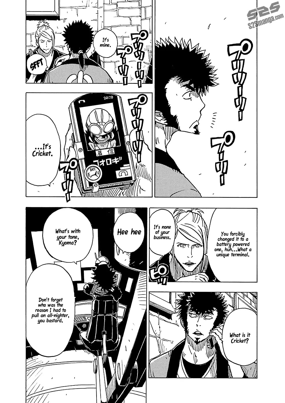 Dimension W Chapter 22 page 5 - Chapter 22: Flood of Memories