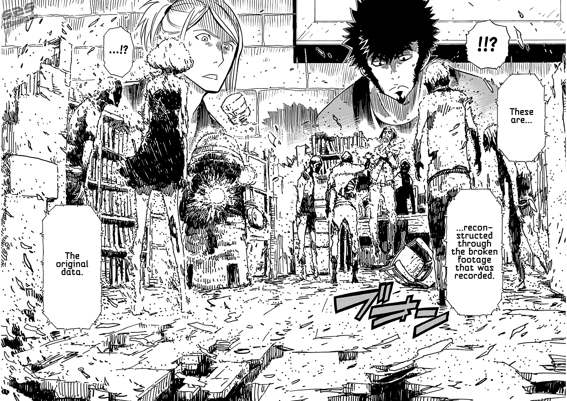 Dimension W Chapter 22 page 9 - Chapter 22: Flood of Memories