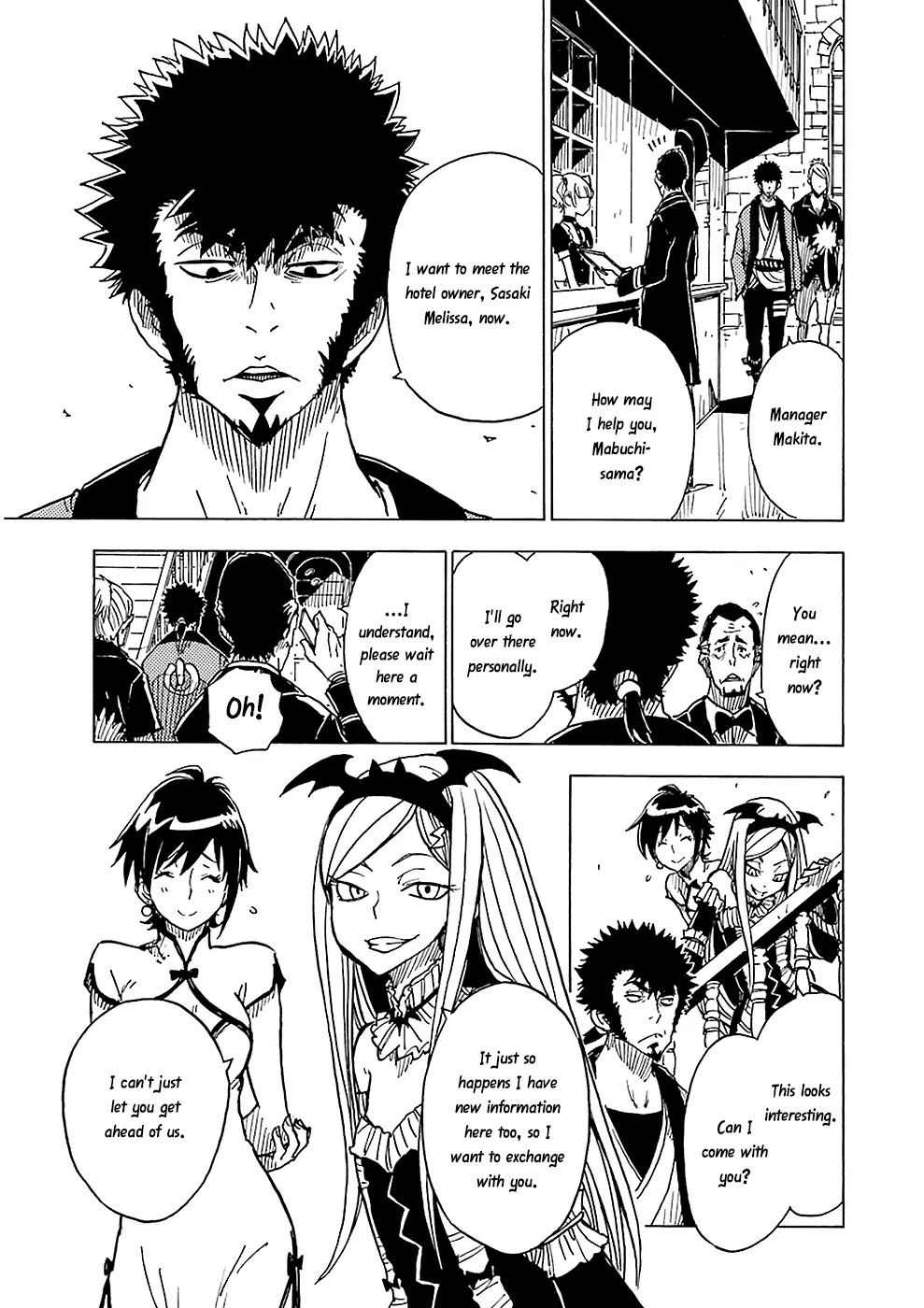 Dimension W Chapter 23 page 11 - Chapter 23: Two Worlds