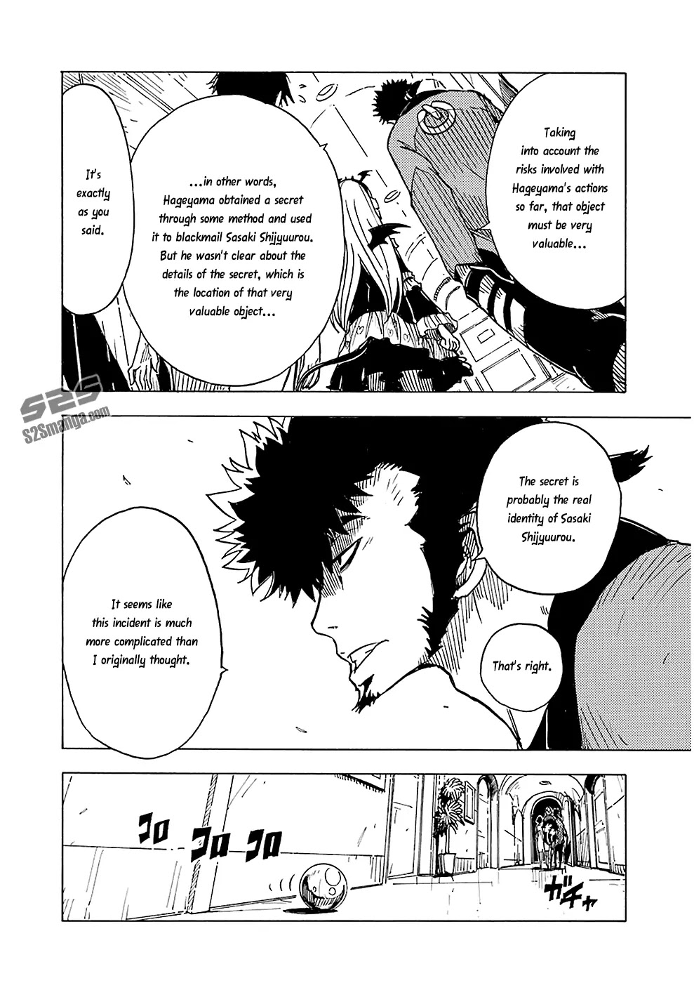 Dimension W Chapter 23 page 14 - Chapter 23: Two Worlds