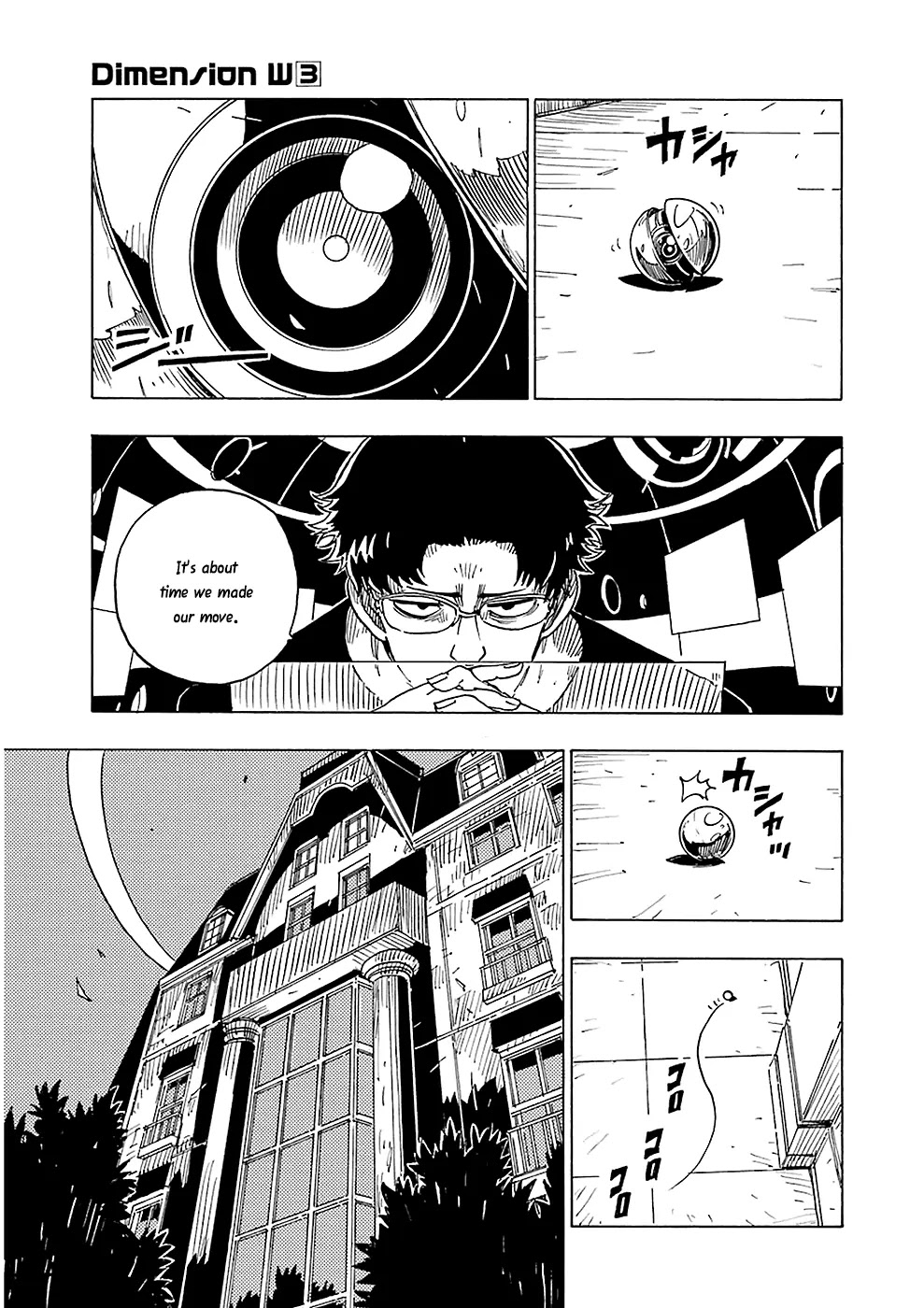 Dimension W Chapter 23 page 15 - Chapter 23: Two Worlds