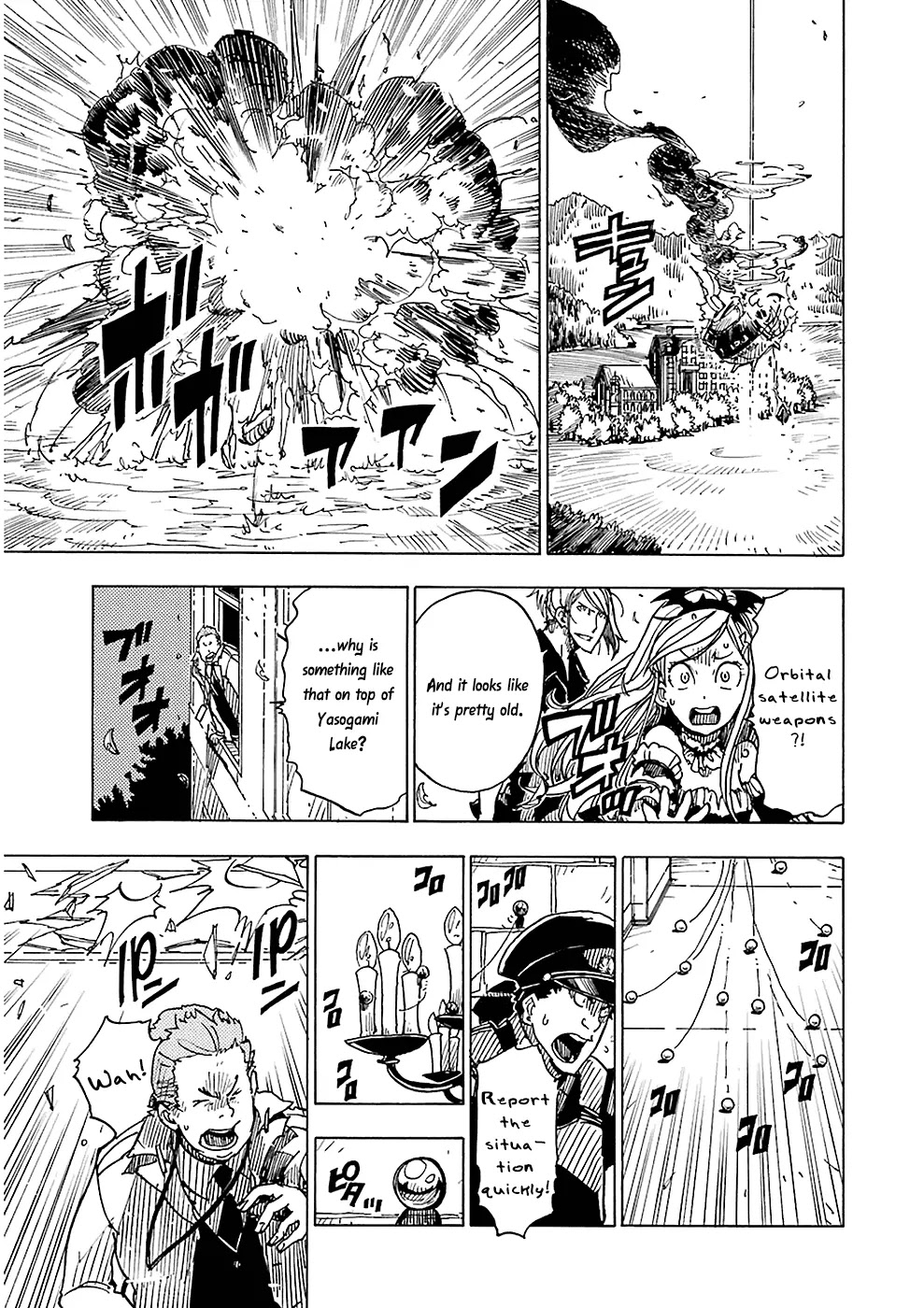 Dimension W Chapter 23 page 21 - Chapter 23: Two Worlds