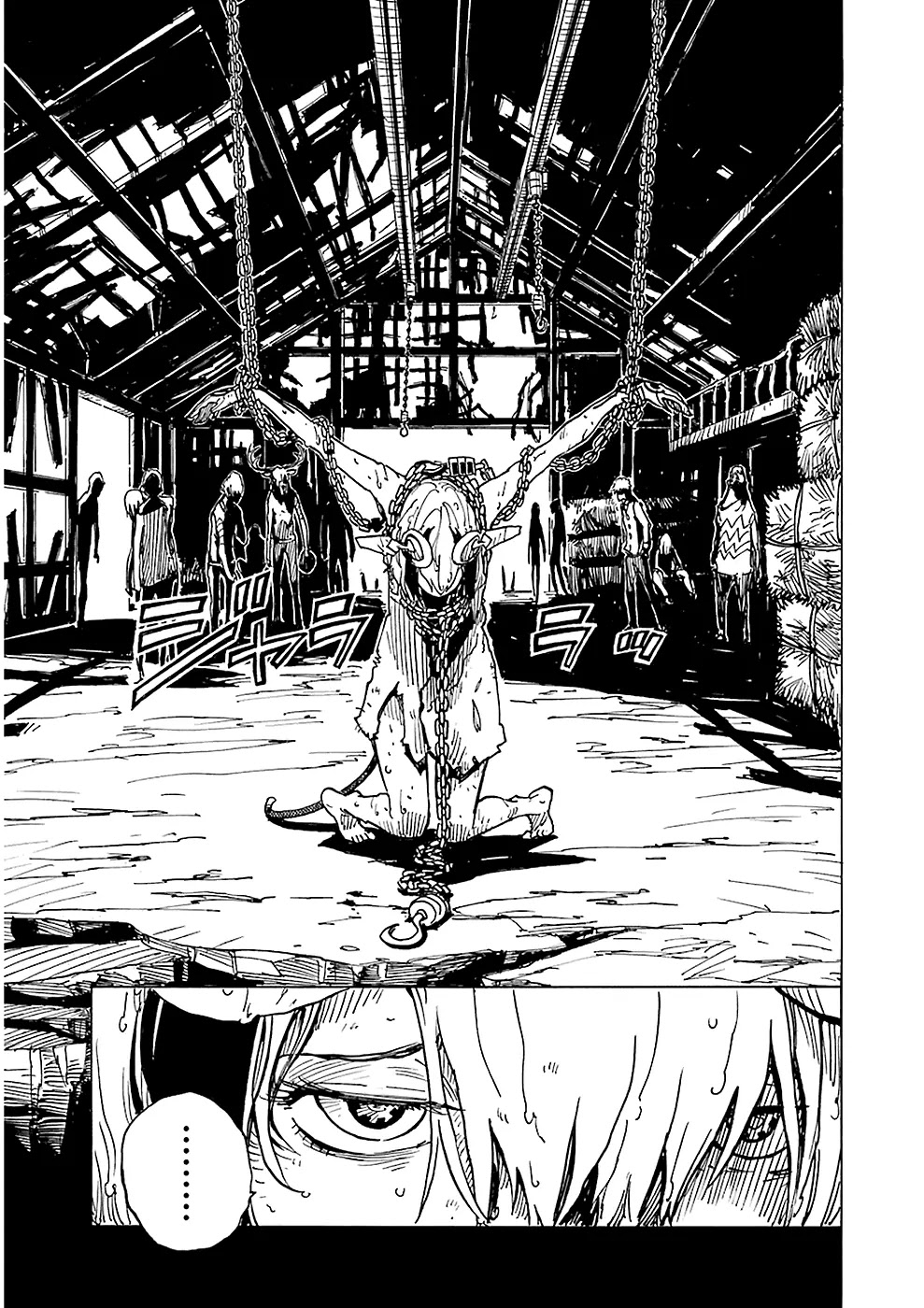 Dimension W Chapter 23 page 23 - Chapter 23: Two Worlds