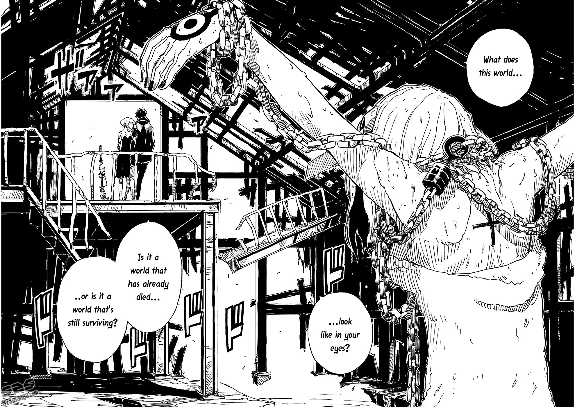 Dimension W Chapter 23 page 24 - Chapter 23: Two Worlds