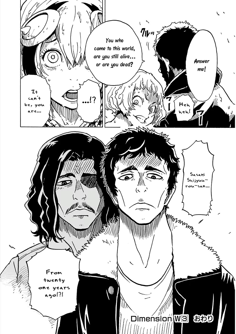 Dimension W Chapter 23 page 25 - Chapter 23: Two Worlds
