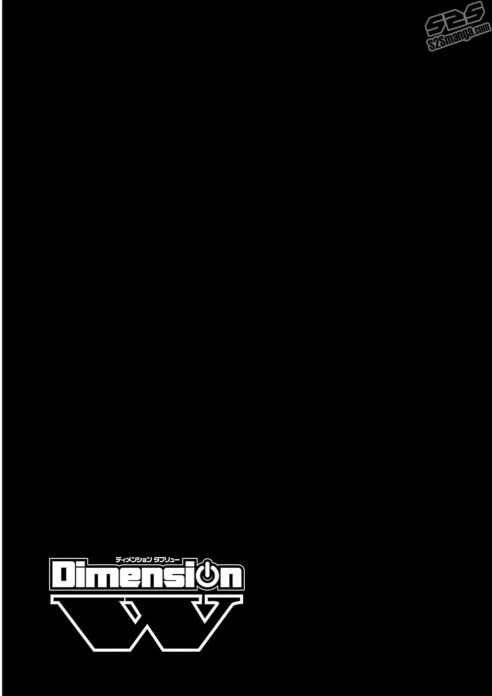 Dimension W Chapter 23 page 26 - Chapter 23: Two Worlds