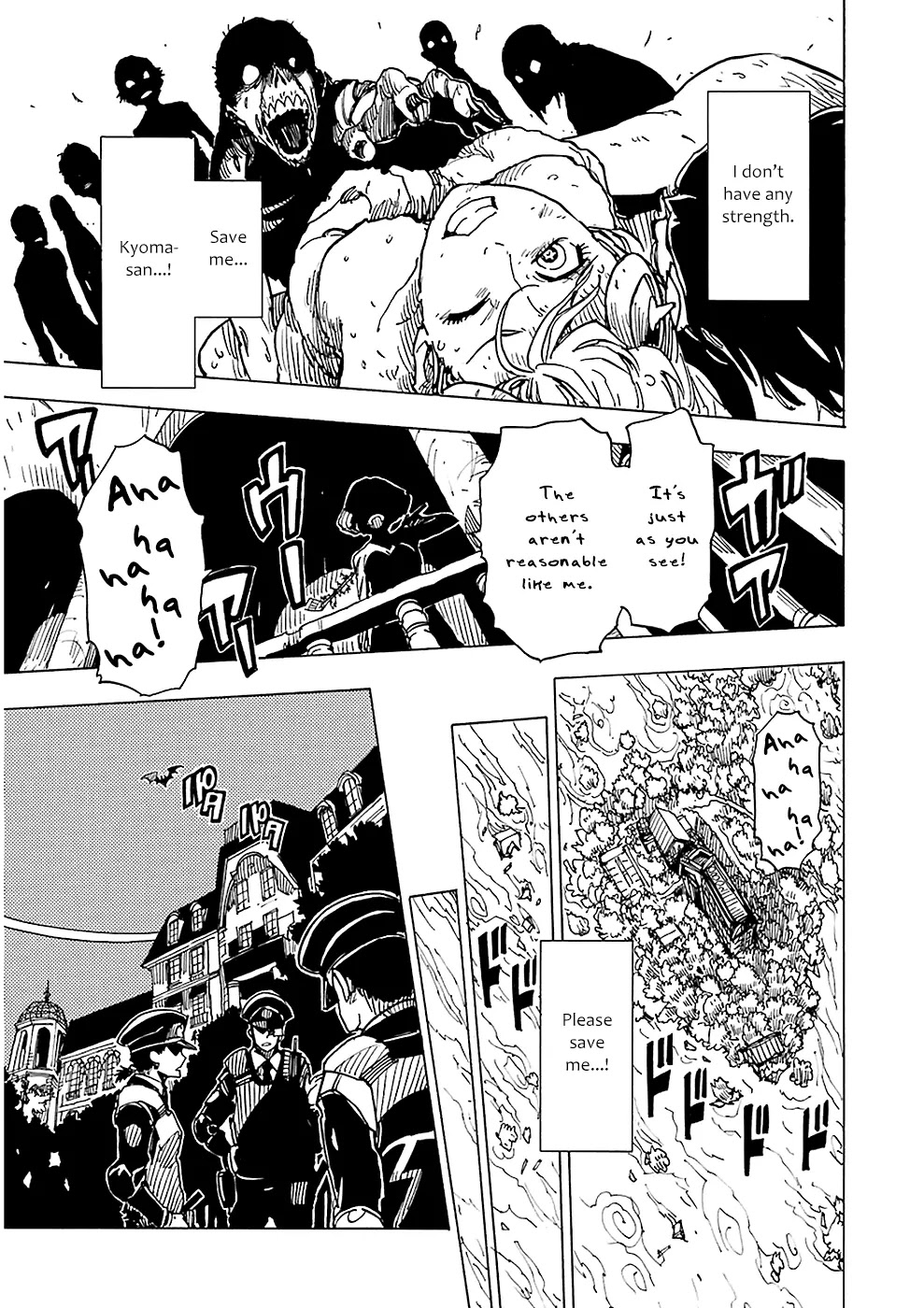 Dimension W Chapter 23 page 9 - Chapter 23: Two Worlds