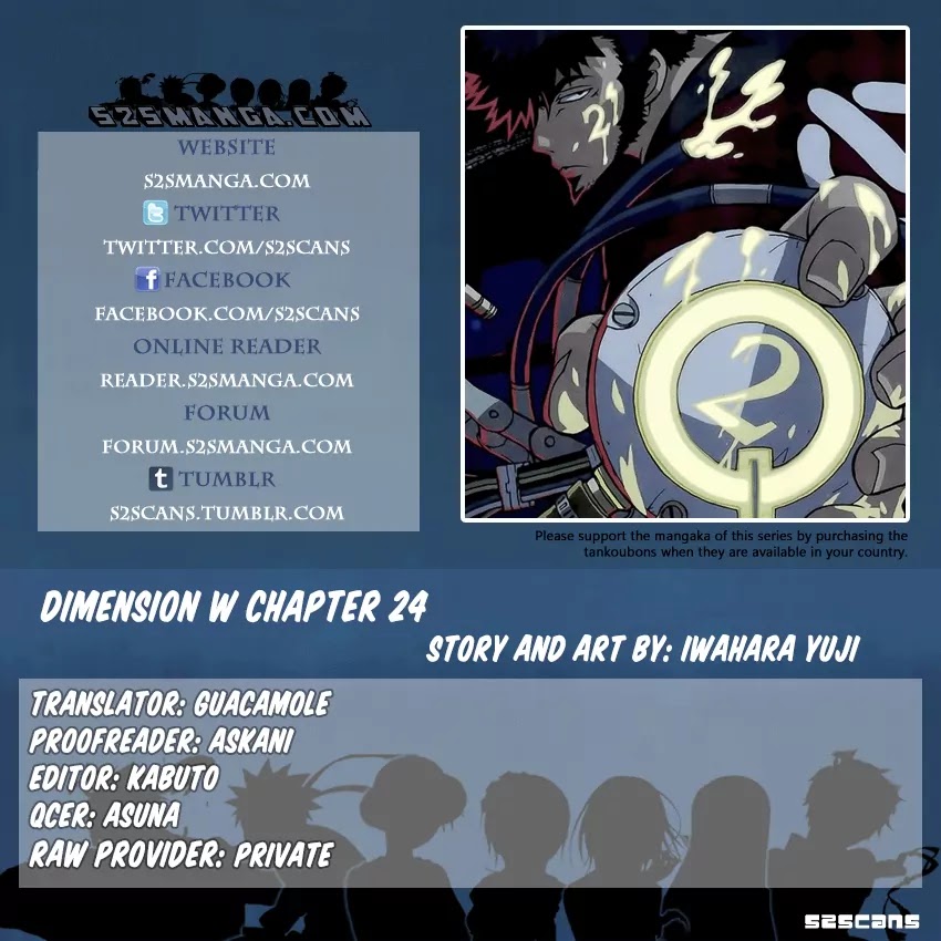Dimension W Chapter 24 page 1 - Chapter 24: Kuroda Notebook