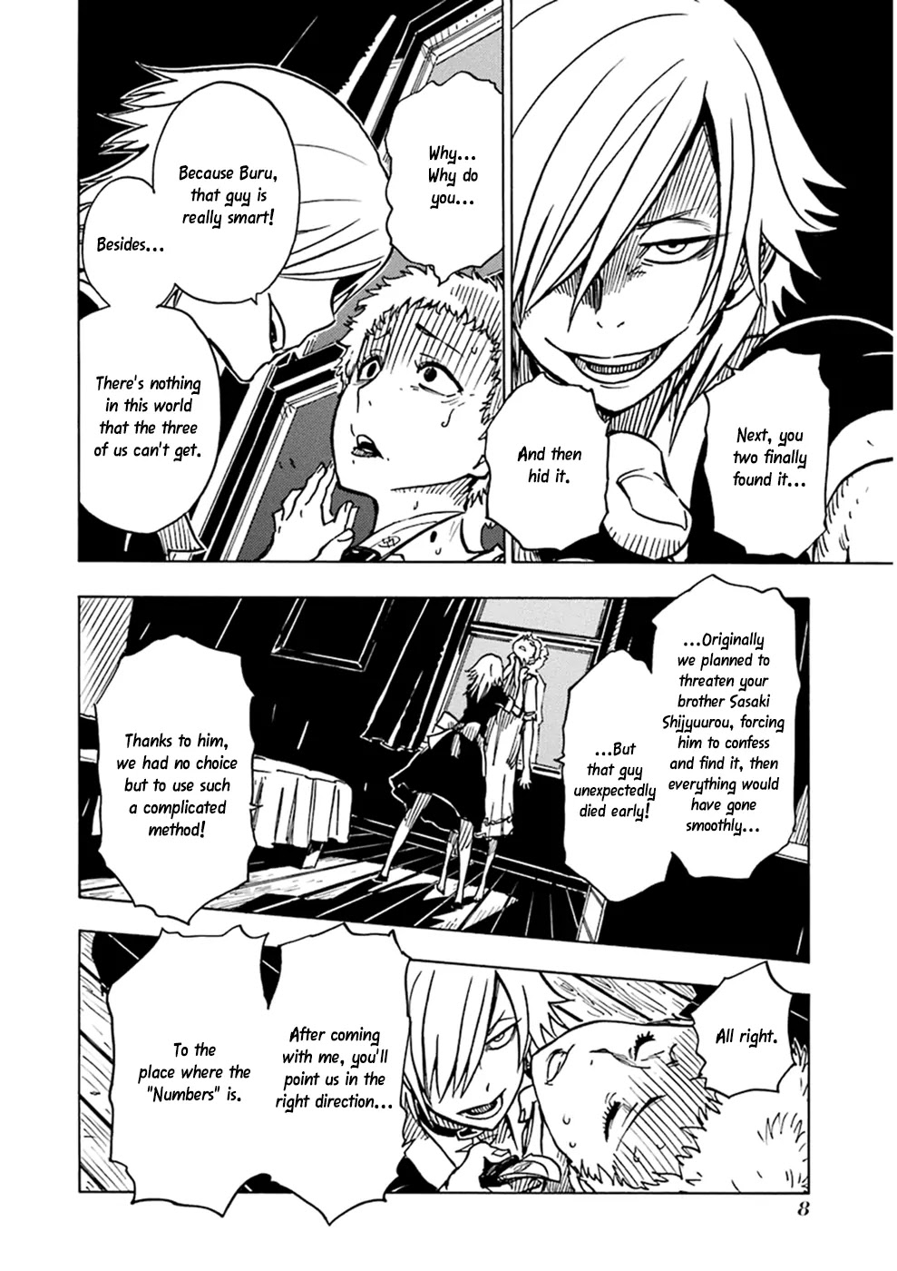 Dimension W Chapter 24 page 10 - Chapter 24: Kuroda Notebook