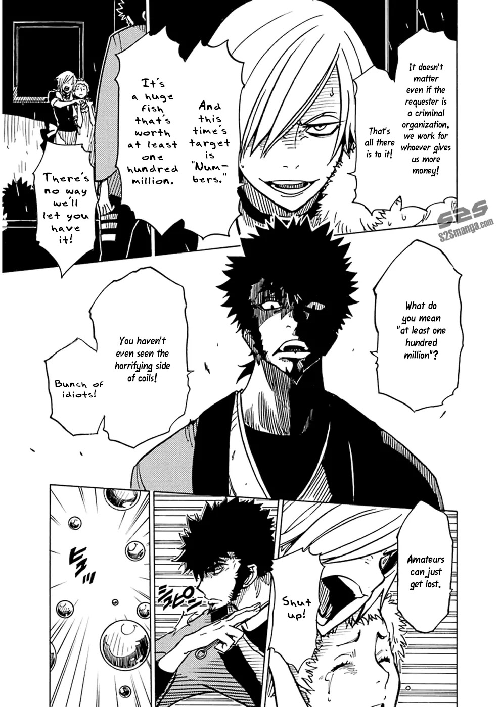 Dimension W Chapter 24 page 13 - Chapter 24: Kuroda Notebook