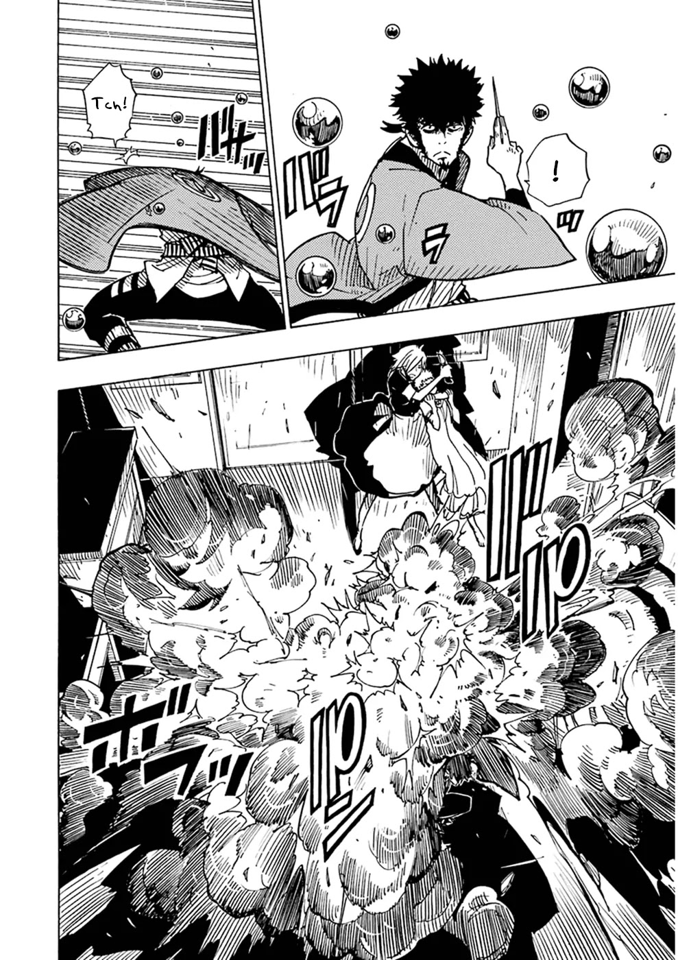 Dimension W Chapter 24 page 14 - Chapter 24: Kuroda Notebook