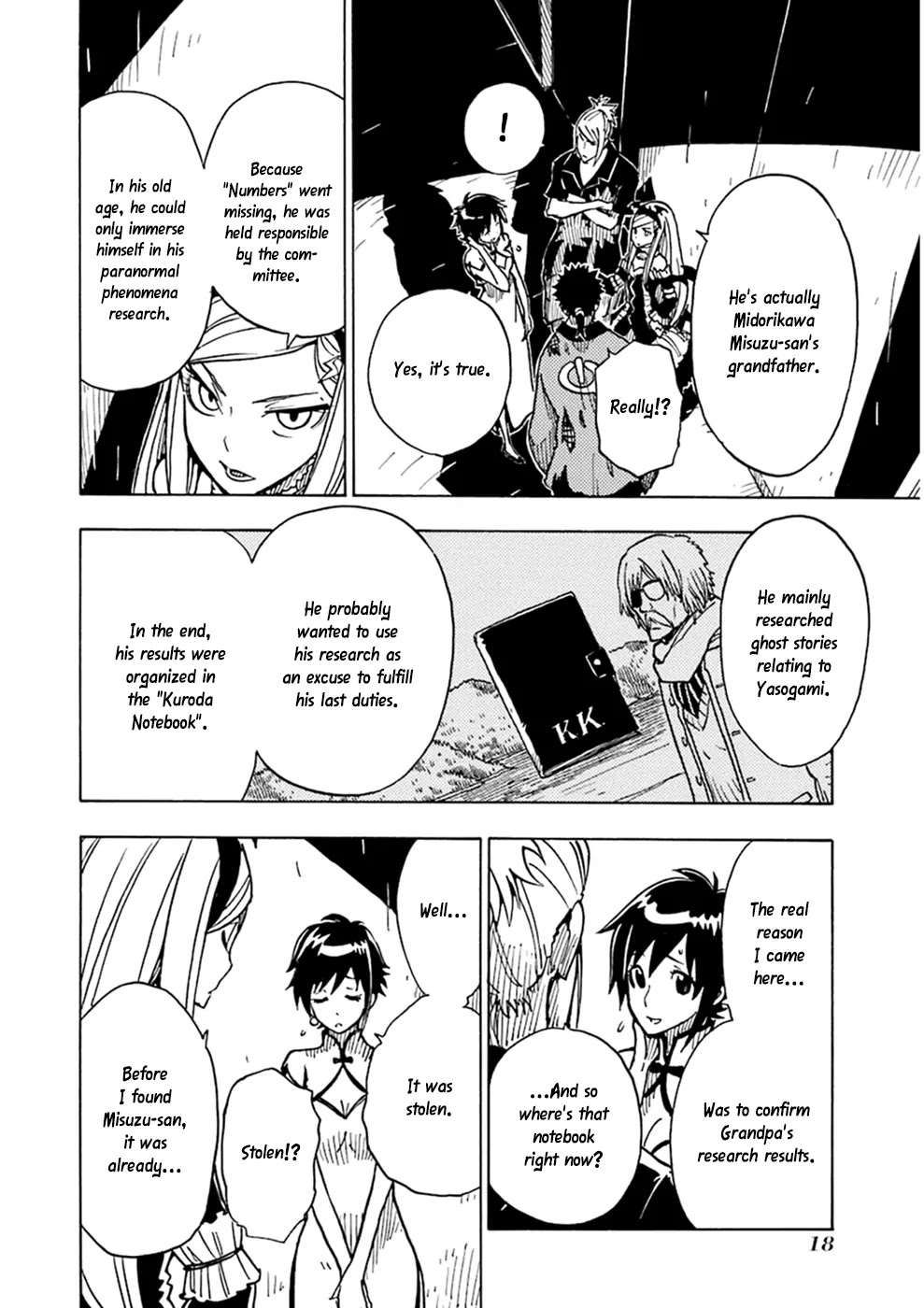 Dimension W Chapter 24 page 20 - Chapter 24: Kuroda Notebook