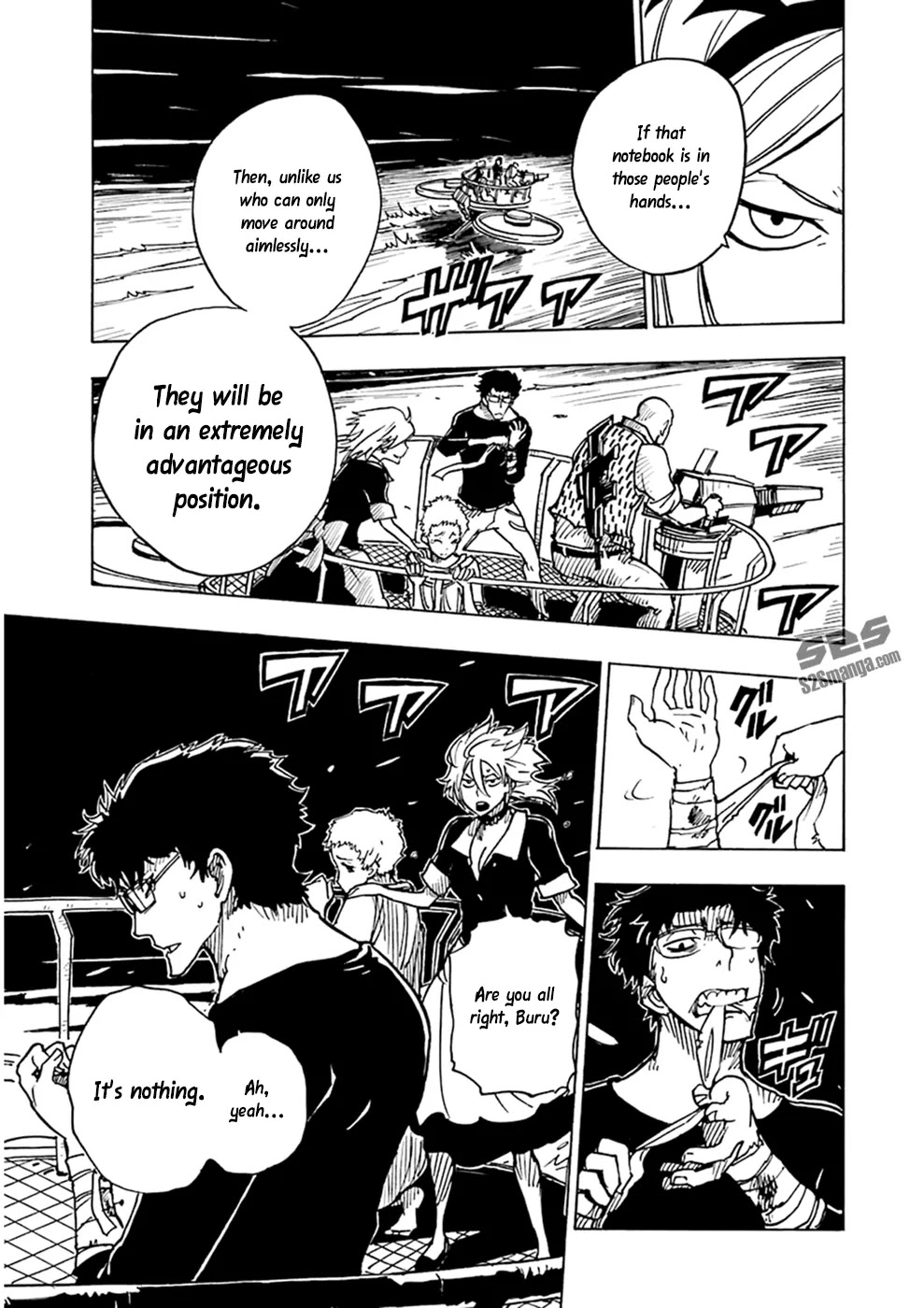 Dimension W Chapter 24 page 21 - Chapter 24: Kuroda Notebook
