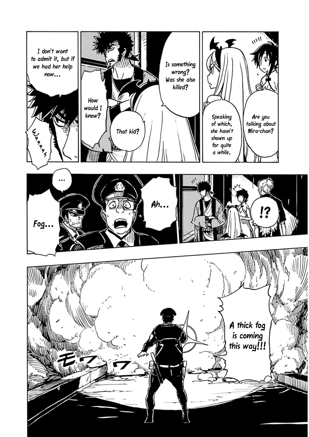Dimension W Chapter 24 page 26 - Chapter 24: Kuroda Notebook