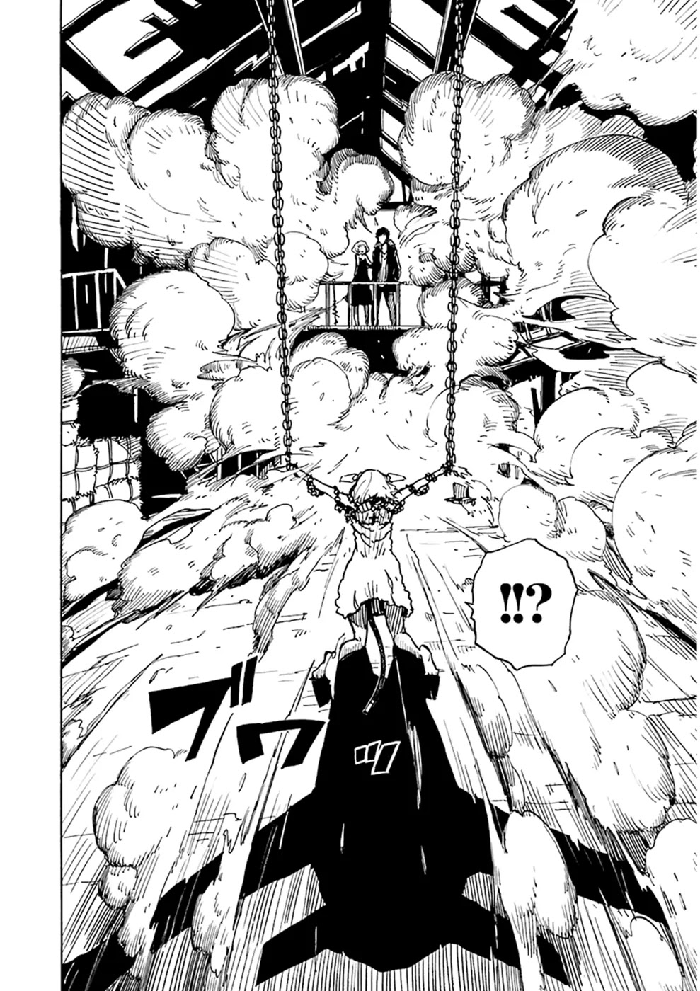 Dimension W Chapter 24 page 28 - Chapter 24: Kuroda Notebook
