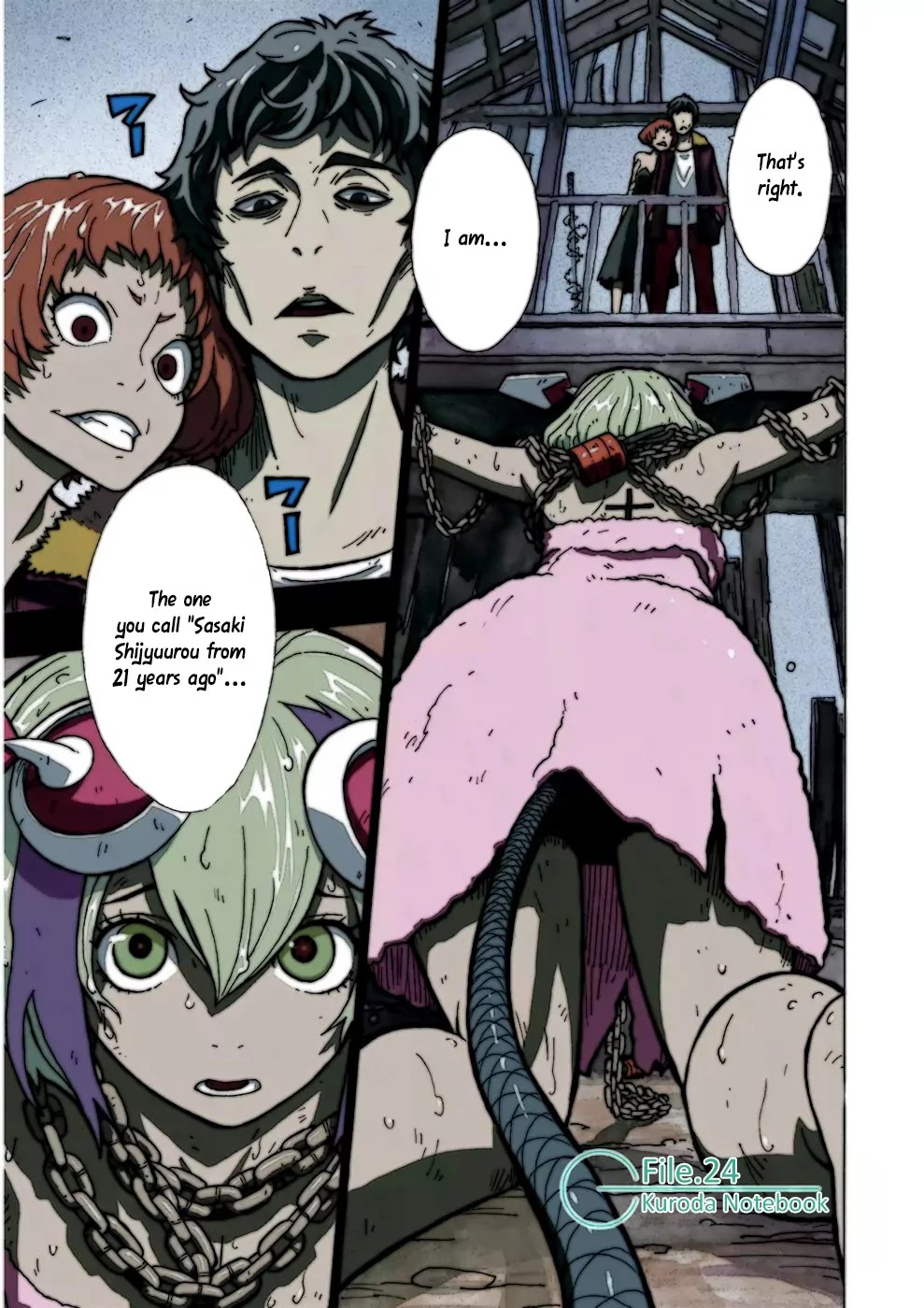 Dimension W Chapter 24 page 4 - Chapter 24: Kuroda Notebook