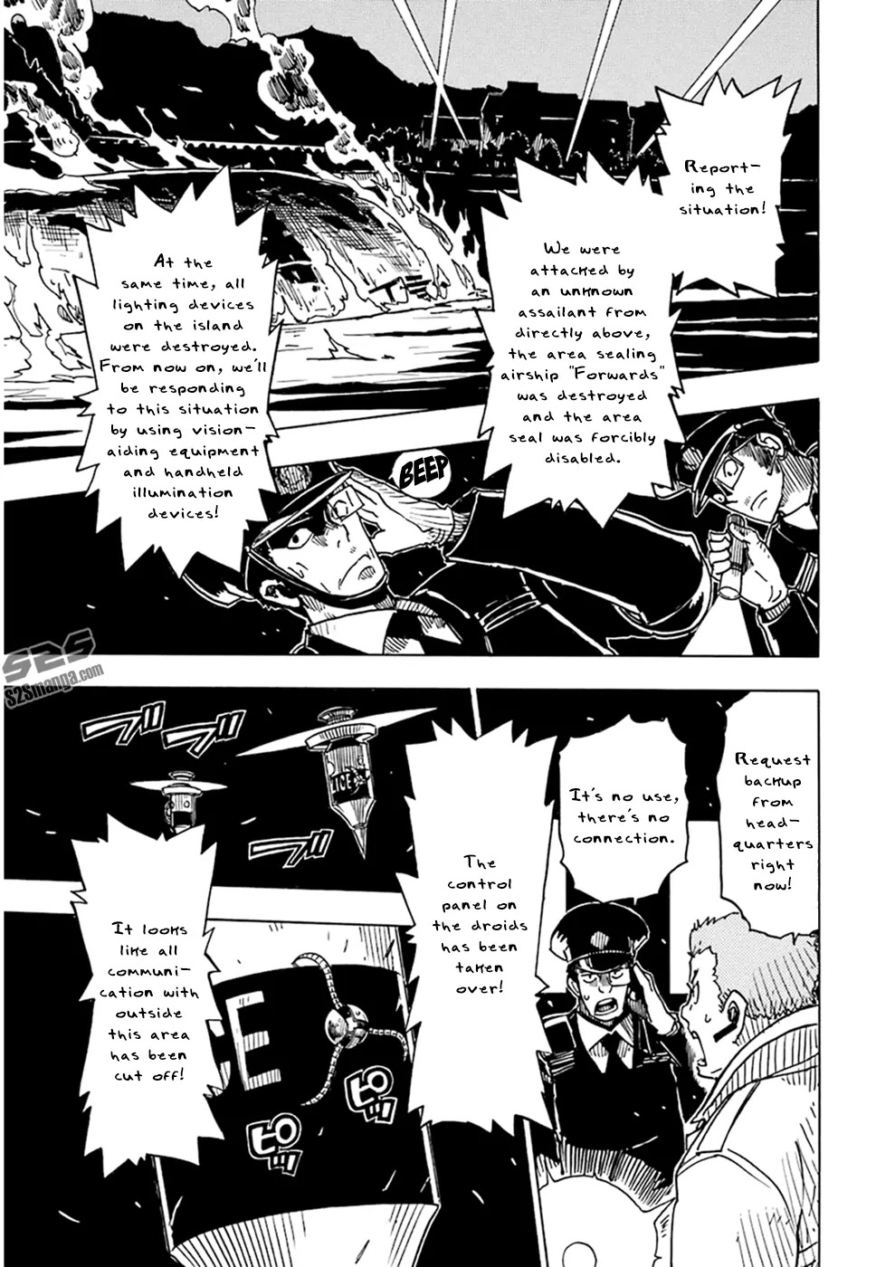 Dimension W Chapter 24 page 7 - Chapter 24: Kuroda Notebook
