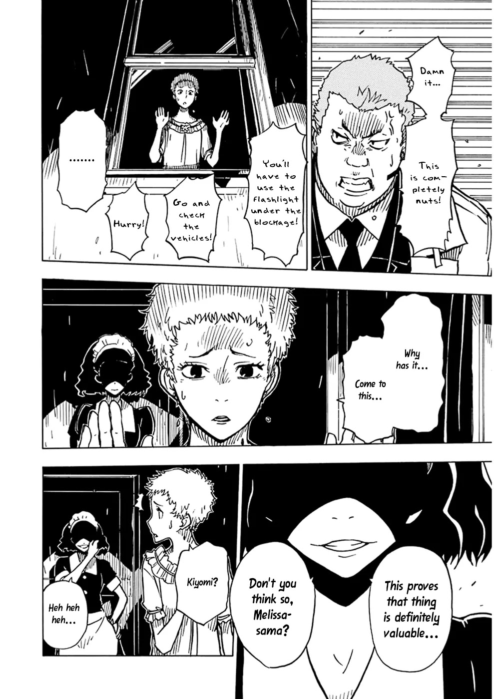 Dimension W Chapter 24 page 8 - Chapter 24: Kuroda Notebook