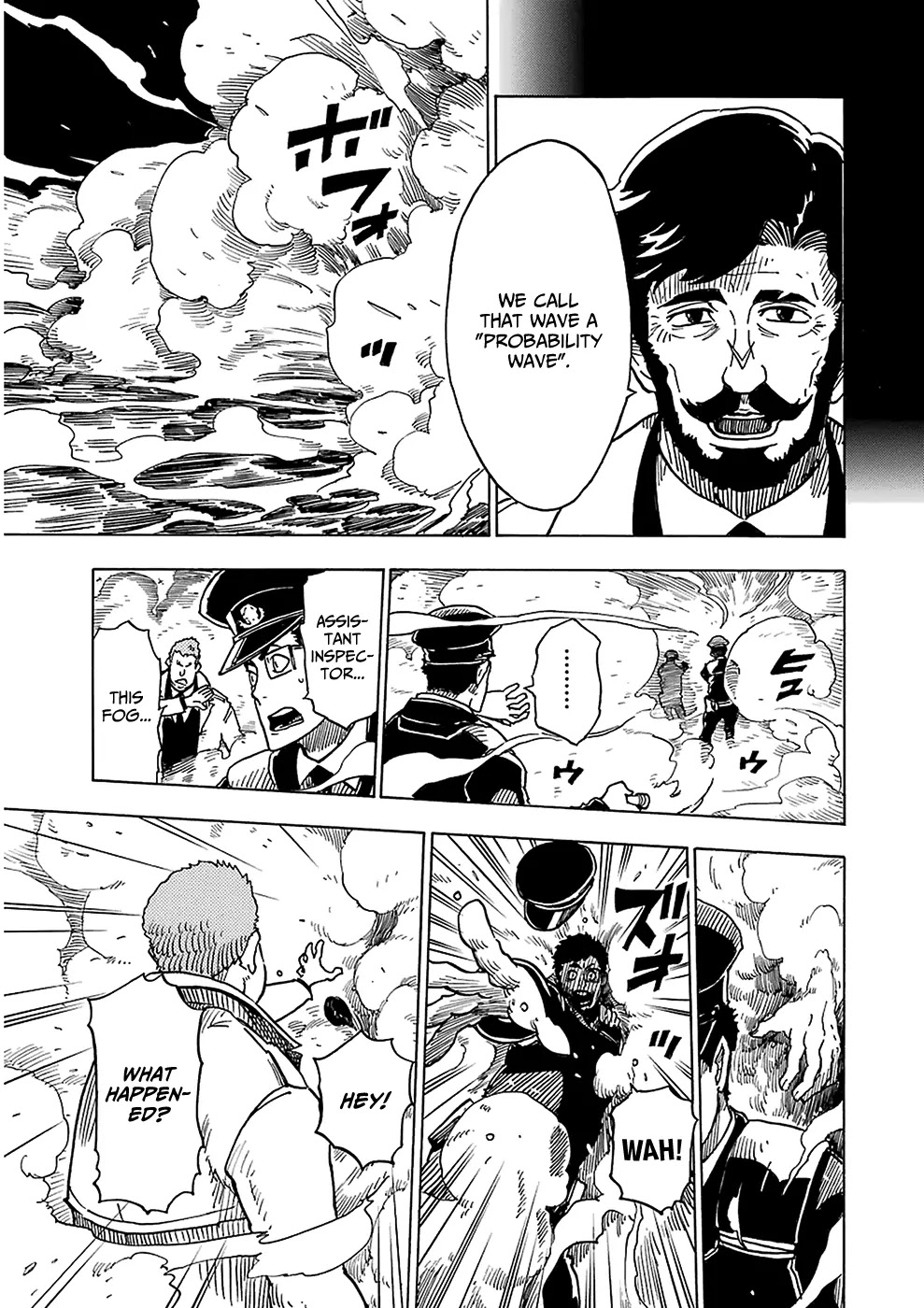Dimension W Chapter 25 page 10 - Chapter 25: Origin of the Universe