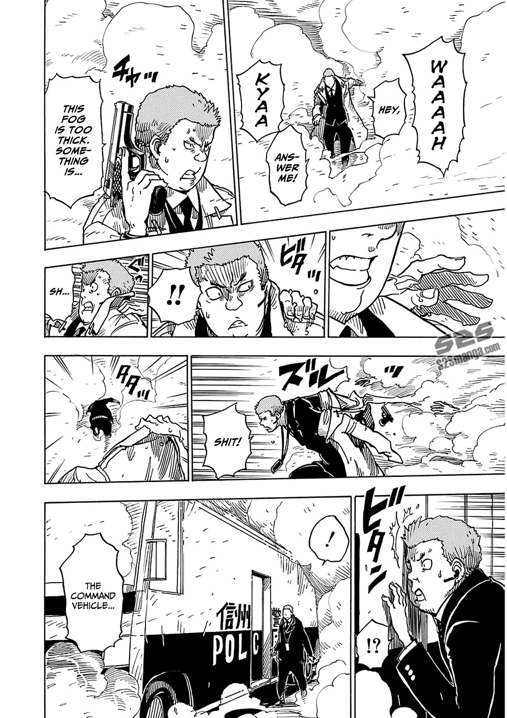 Dimension W Chapter 25 page 11 - Chapter 25: Origin of the Universe