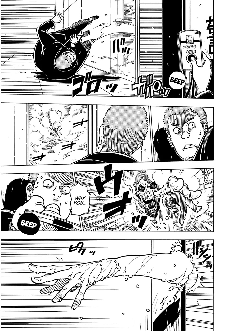 Dimension W Chapter 25 page 12 - Chapter 25: Origin of the Universe