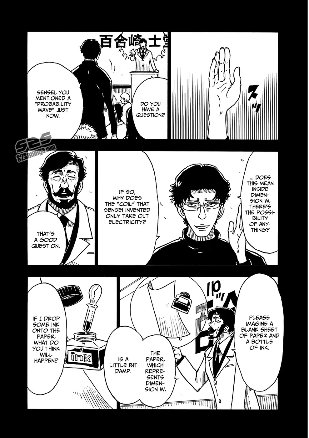 Dimension W Chapter 25 page 17 - Chapter 25: Origin of the Universe