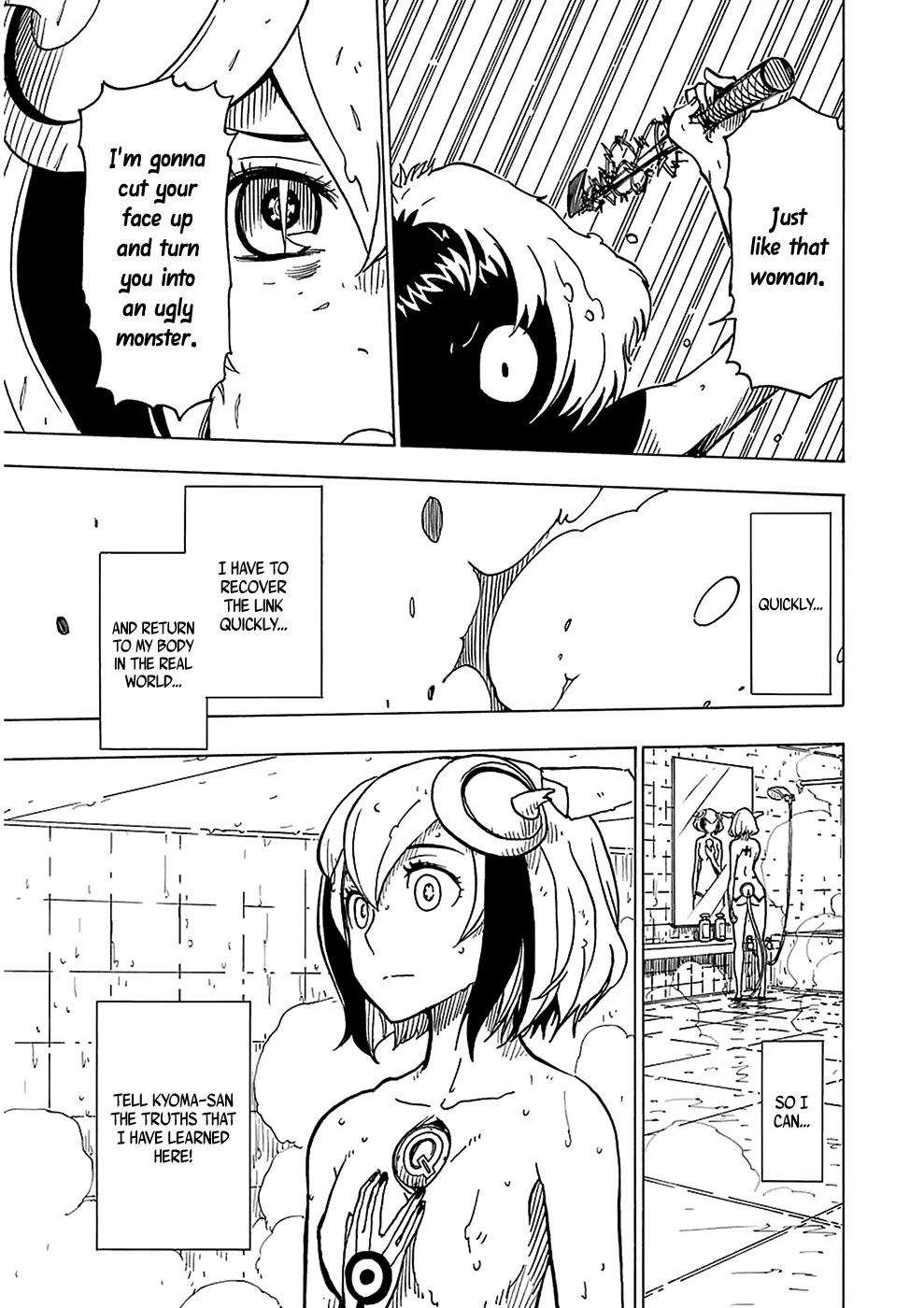 Dimension W Chapter 25 page 6 - Chapter 25: Origin of the Universe