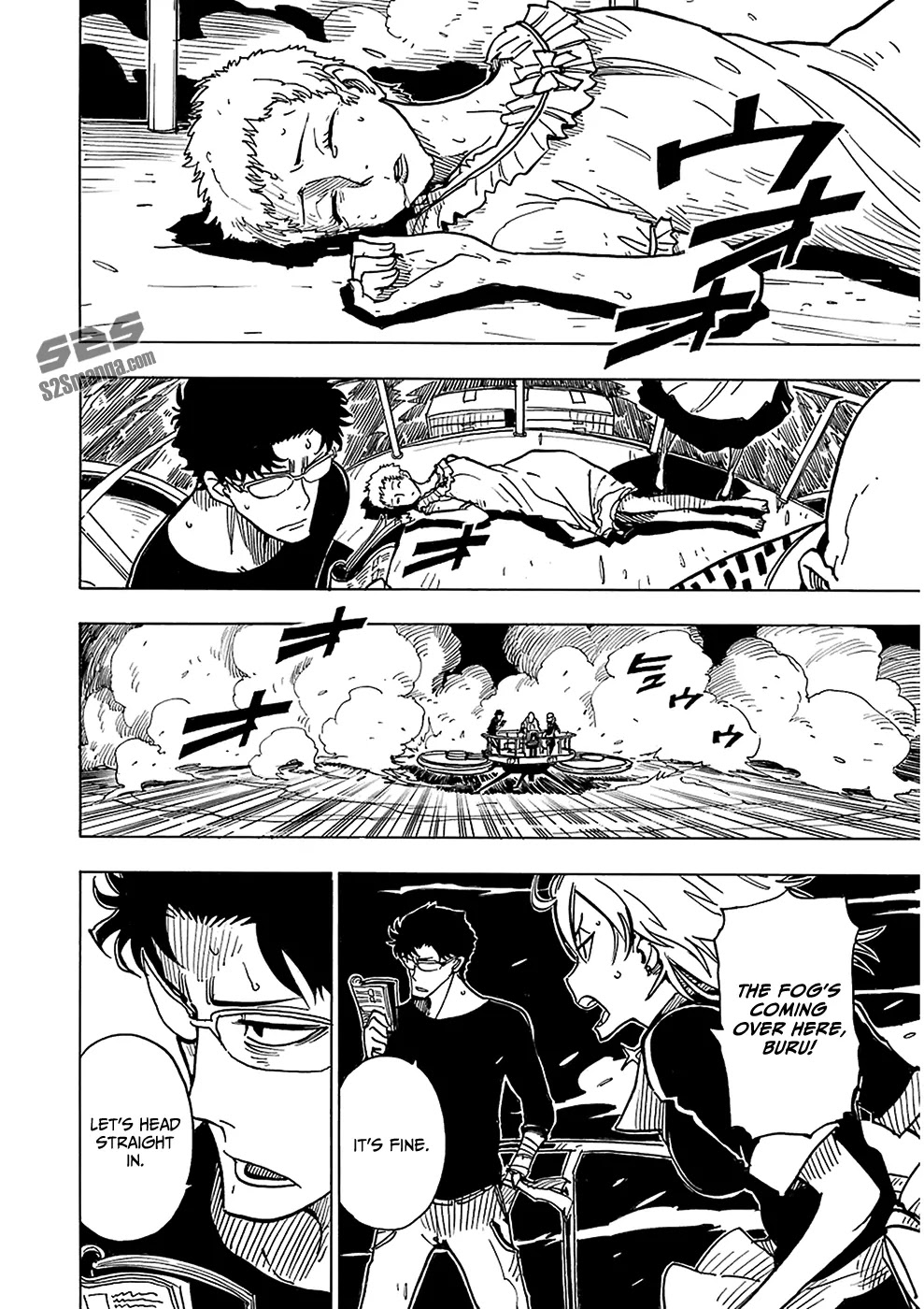Dimension W Chapter 25 page 7 - Chapter 25: Origin of the Universe