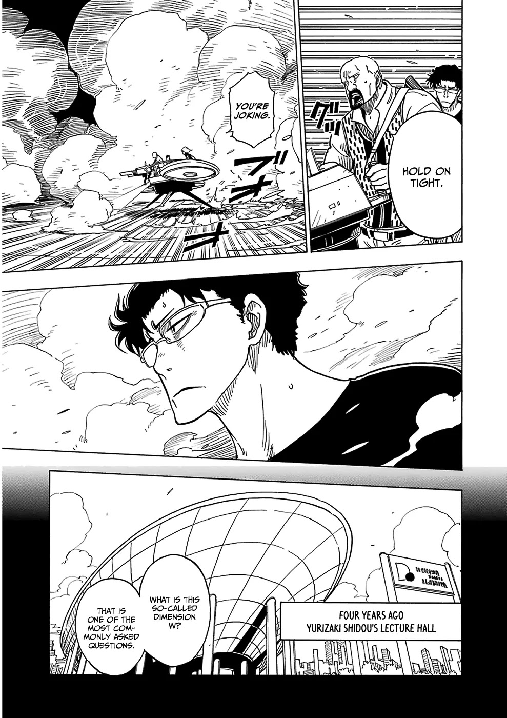 Dimension W Chapter 25 page 8 - Chapter 25: Origin of the Universe