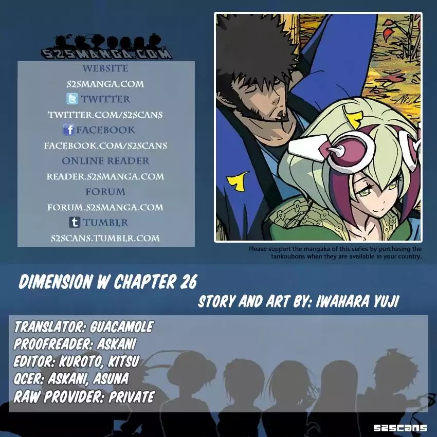 Dimension W Chapter 26 page 1 - Chapter 26: Nightmare Within the Fog