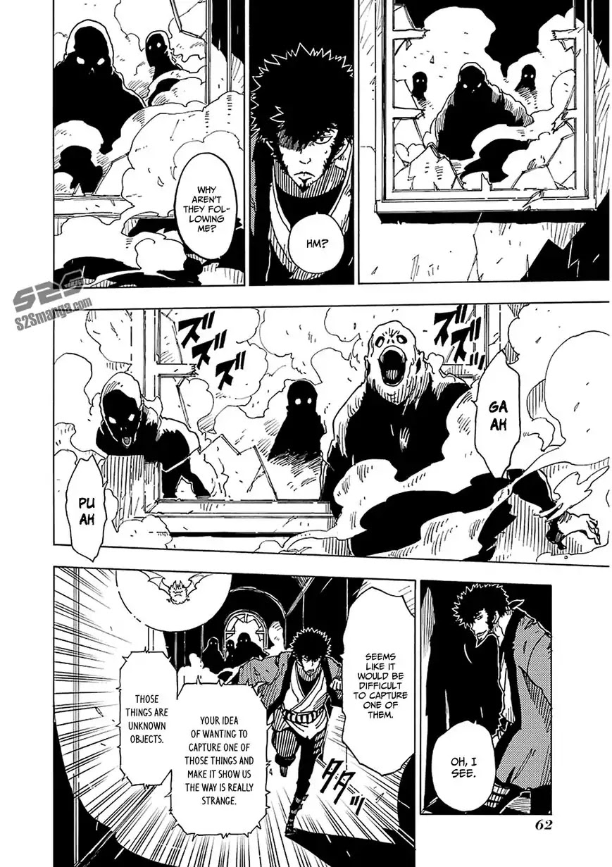 Dimension W Chapter 26 page 11 - Chapter 26: Nightmare Within the Fog