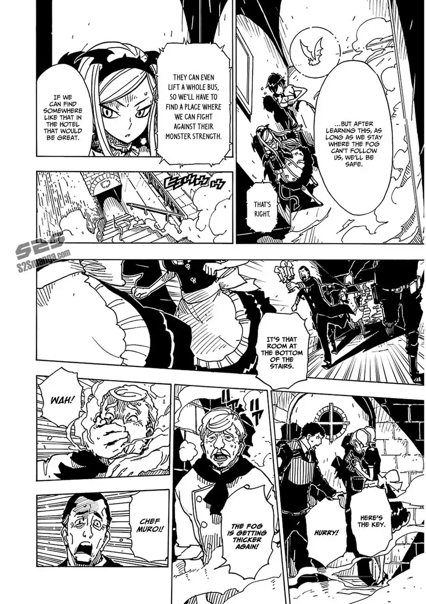 Dimension W Chapter 26 page 13 - Chapter 26: Nightmare Within the Fog