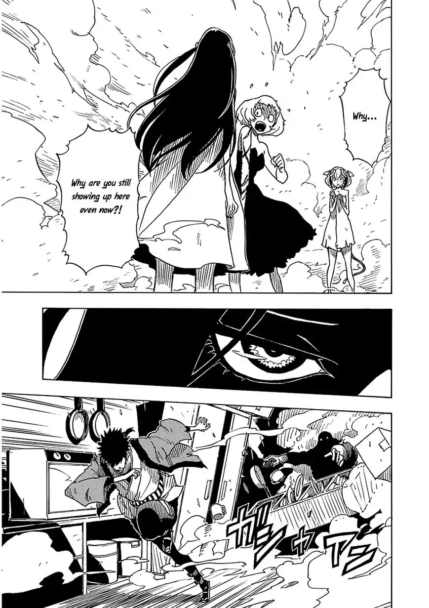 Dimension W Chapter 26 page 23 - Chapter 26: Nightmare Within the Fog