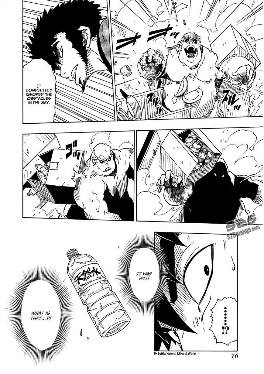 Dimension W Chapter 26 page 24 - Chapter 26: Nightmare Within the Fog