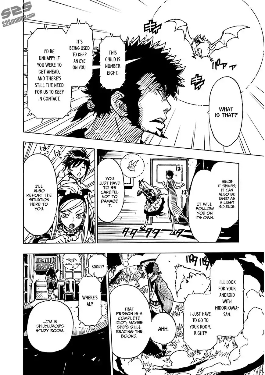 Dimension W Chapter 26 page 5 - Chapter 26: Nightmare Within the Fog