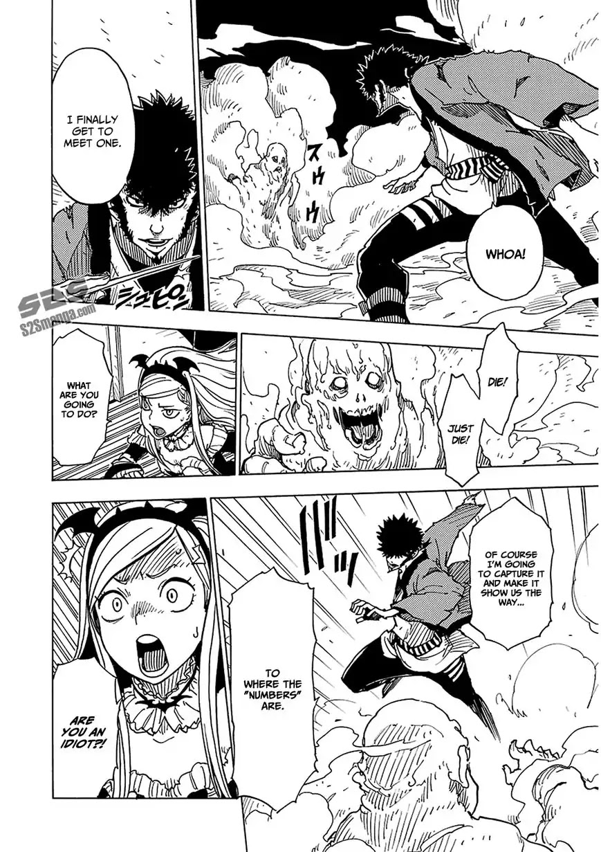 Dimension W Chapter 26 page 7 - Chapter 26: Nightmare Within the Fog