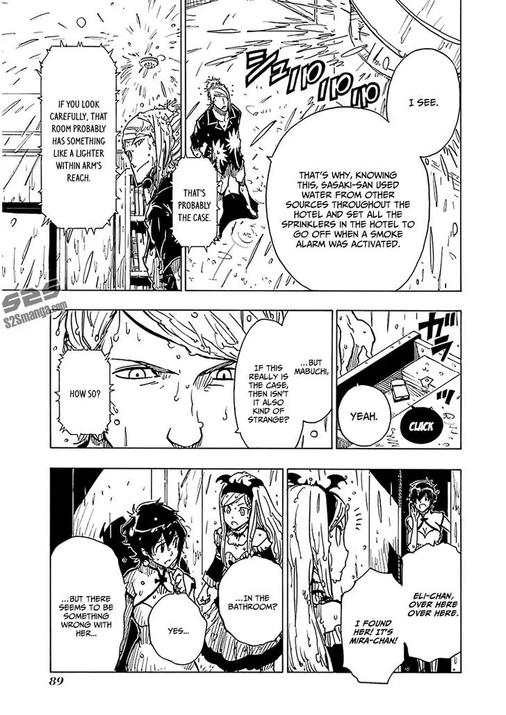 Dimension W Chapter 27 page 10 - Chapter 27: An Unstable Existence