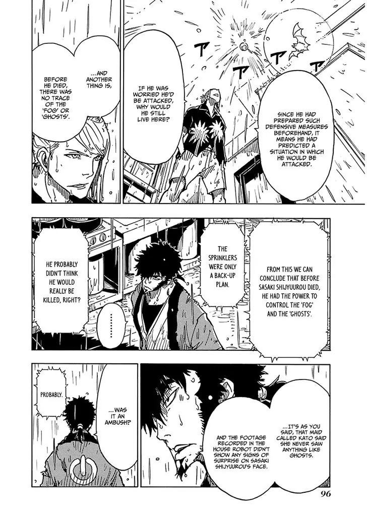Dimension W Chapter 27 page 17 - Chapter 27: An Unstable Existence