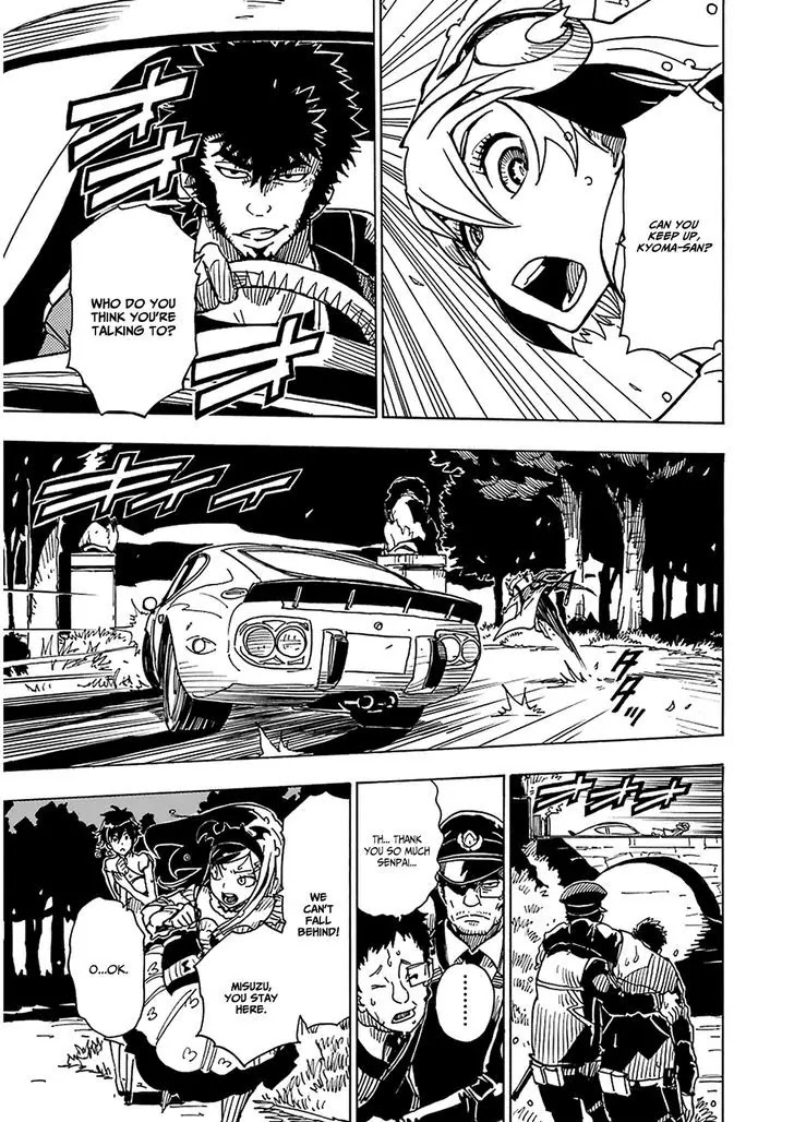 Dimension W Chapter 28 page 10 - Chapter 28: Inside the Whirlpool