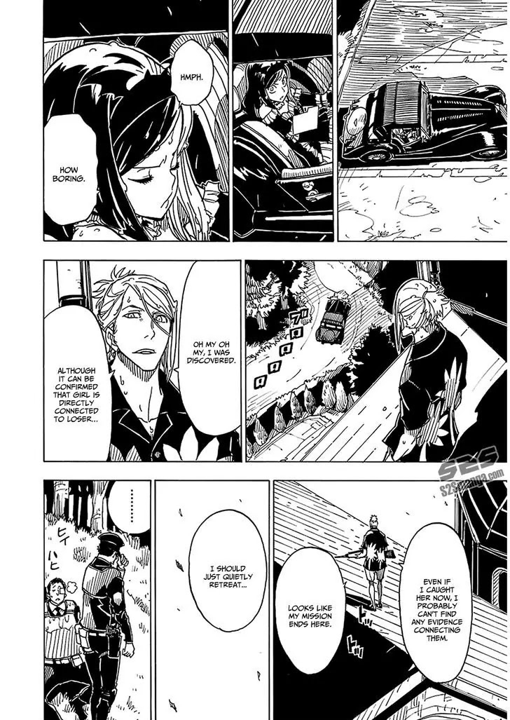Dimension W Chapter 28 page 15 - Chapter 28: Inside the Whirlpool